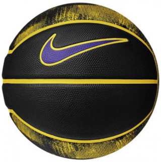 Nike Lebron Playground N.000.2784.966.07 7 Numara Basketbol Topu kullananlar yorumlar
